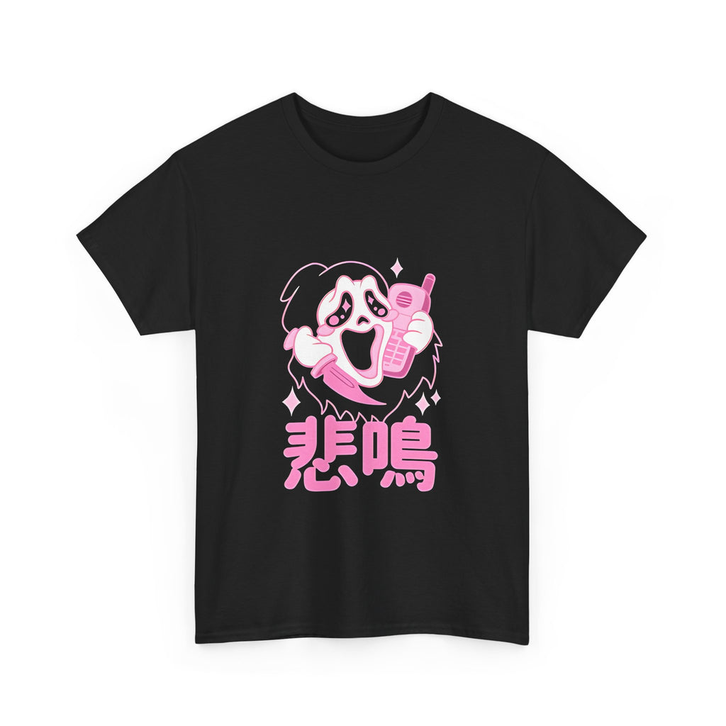 Funny Unisex Heavy Cotton Tee with Phone Design – Perfect for Casual Wear & Gifting
