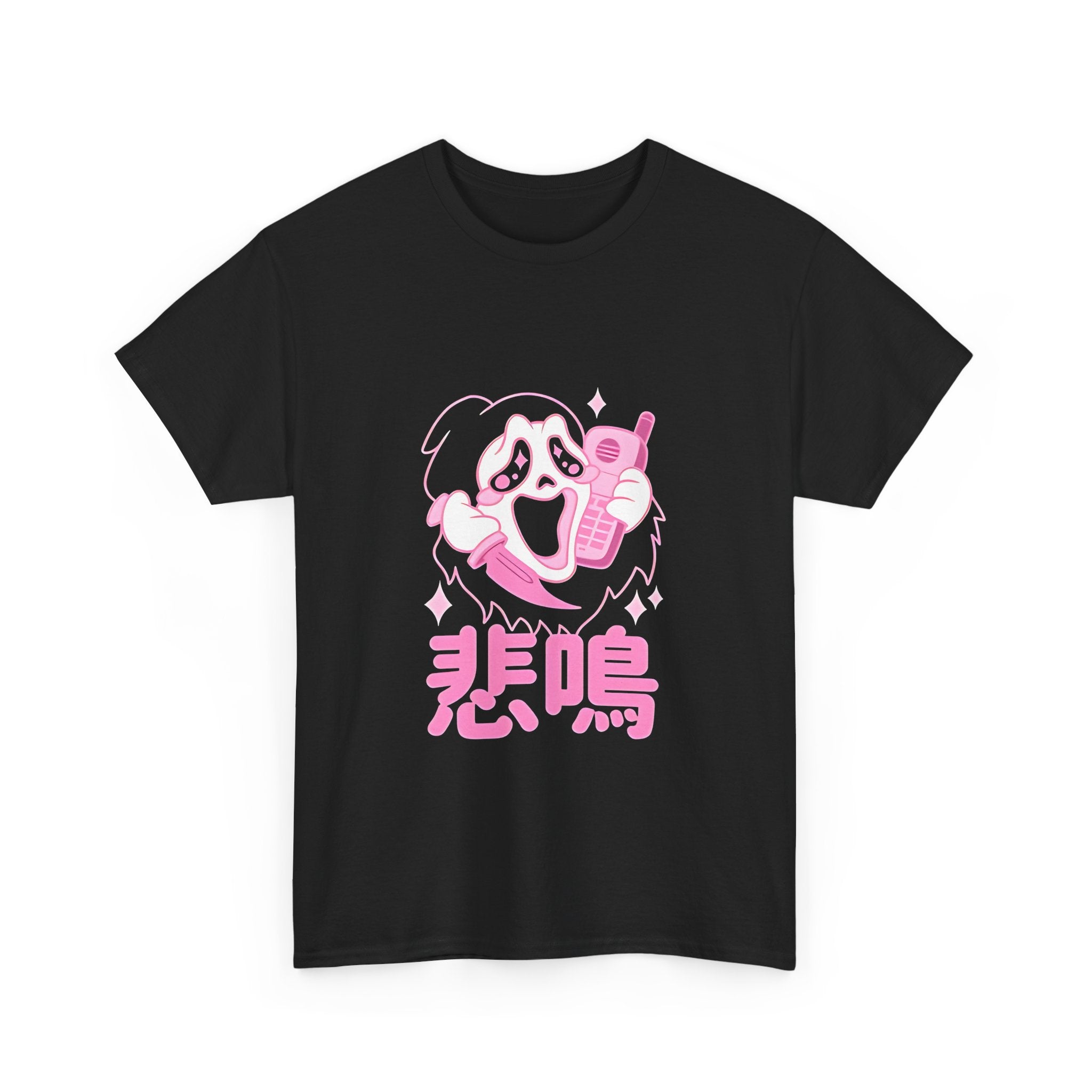Funny Unisex Heavy Cotton Tee with Phone Design – Perfect for Casual Wear & Gifting