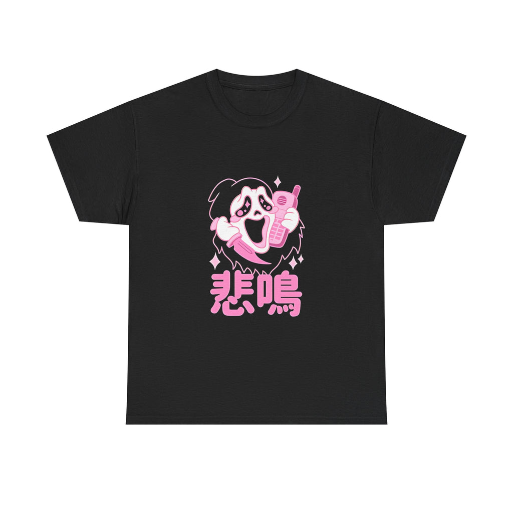 Funny Unisex Heavy Cotton Tee with Phone Design – Perfect for Casual Wear & Gifting