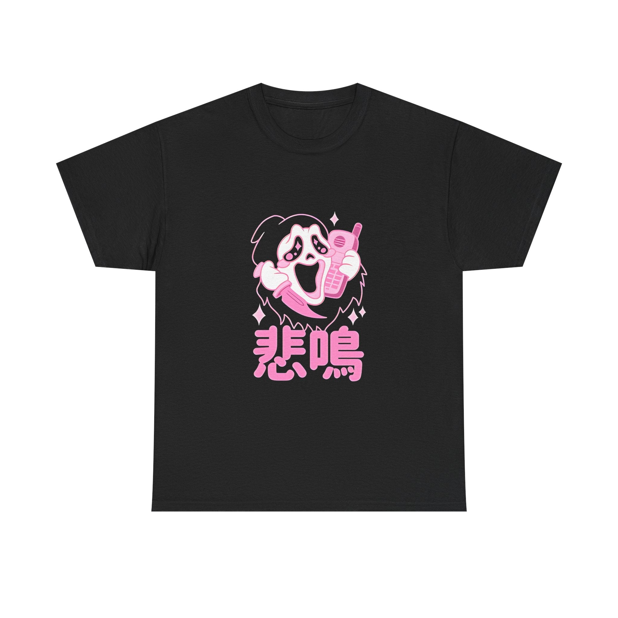 Funny Unisex Heavy Cotton Tee with Phone Design – Perfect for Casual Wear & Gifting